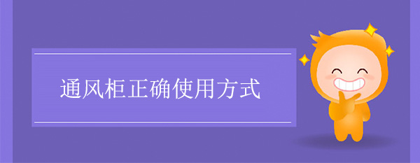 草莓视频免费在线观看正确使用方式