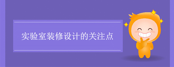 草莓视频APP网站的关注点